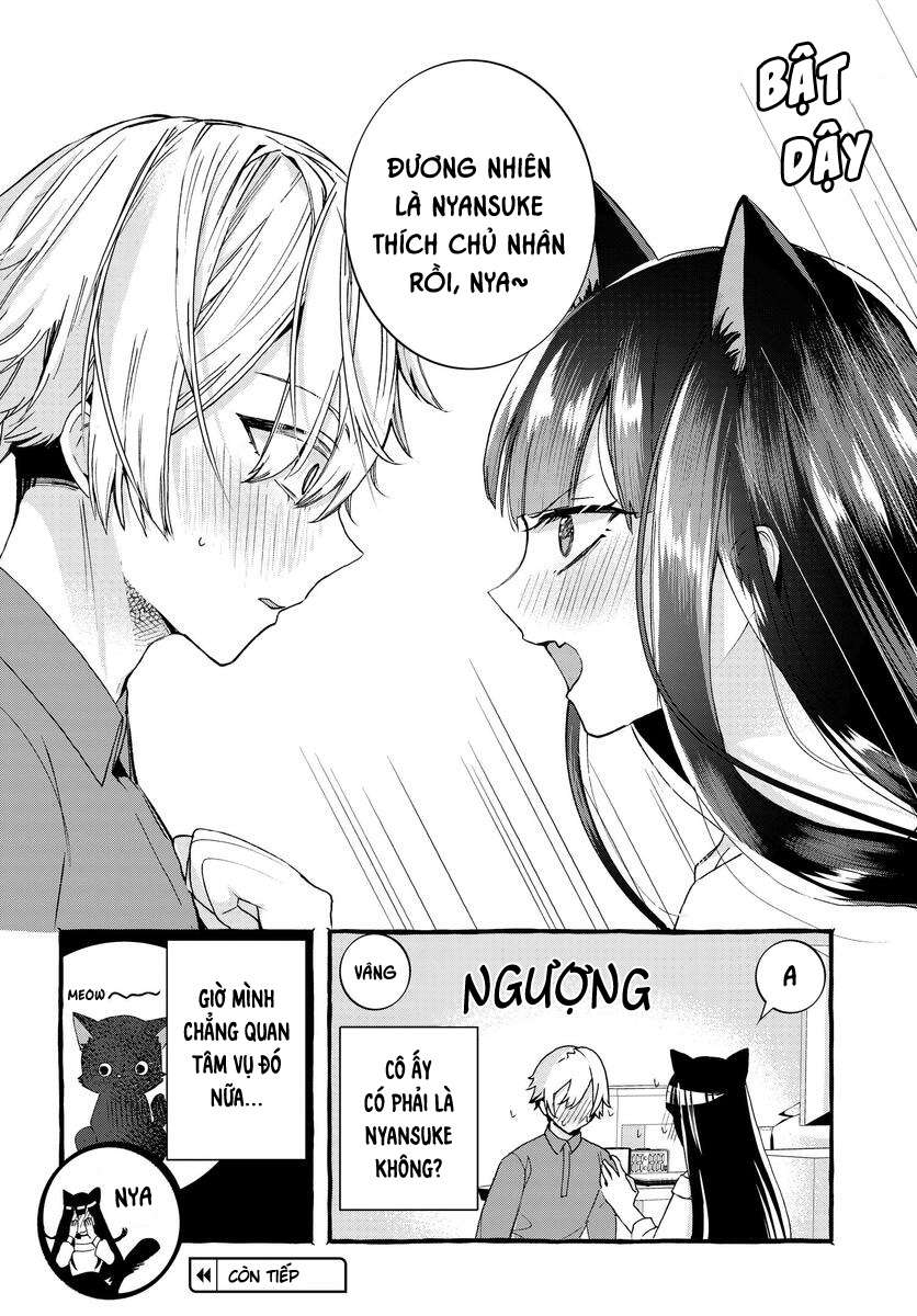 The Cold Beauty At School Became My Pet Cat Vol. 1 Ch. 3 第12页