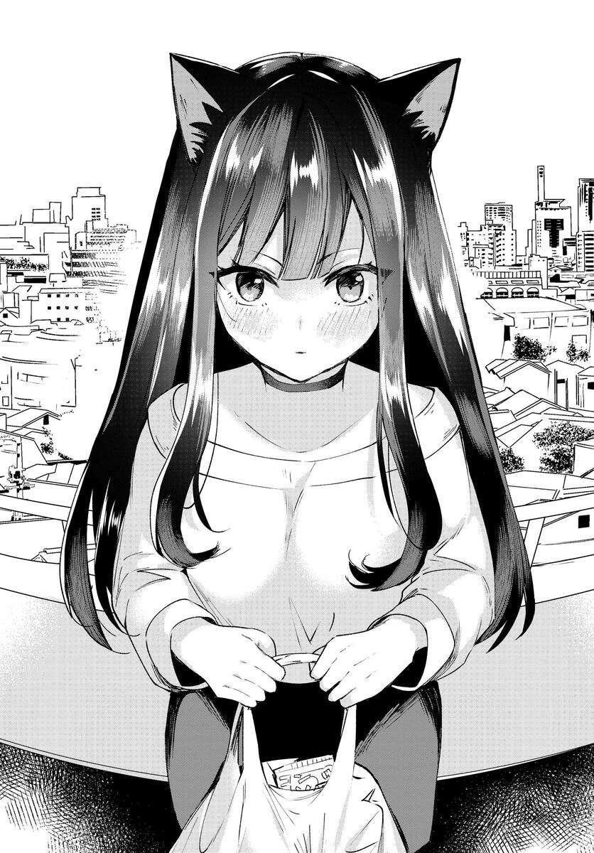 The Cold Beauty At School Became My Pet Cat Vol. 1 Ch. 3 第3页