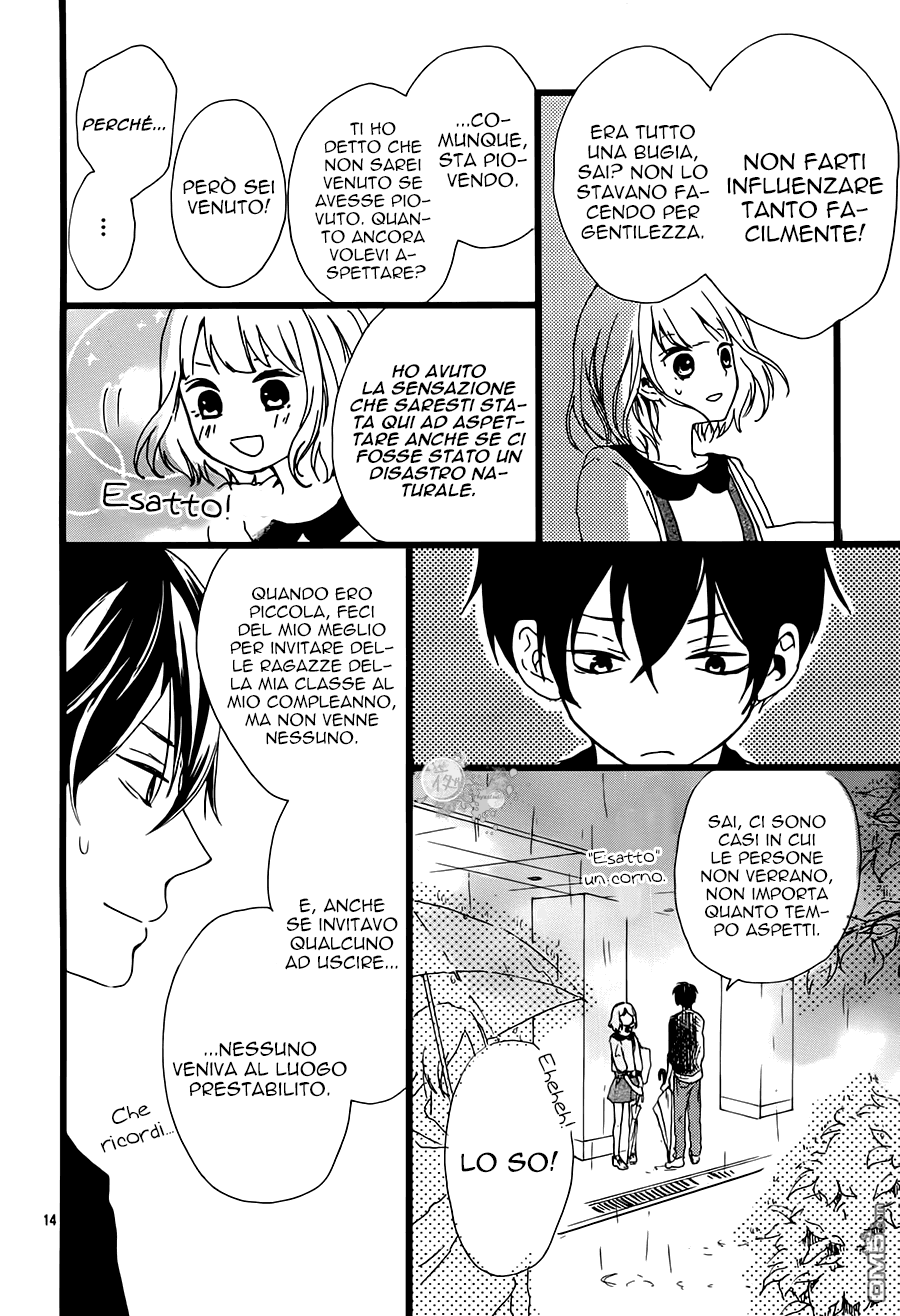 Seishun Note Vol. 1 Ch. 2 第17页