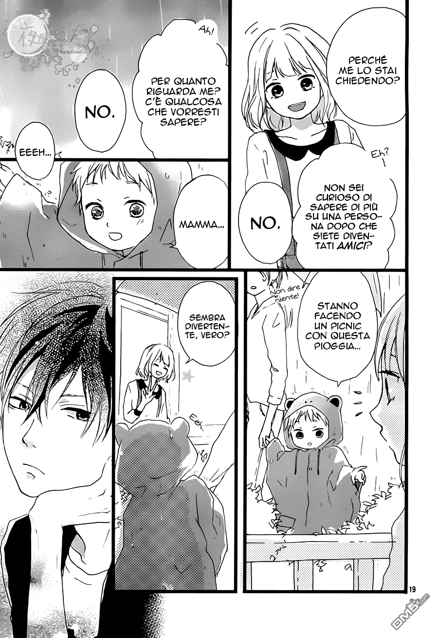 Seishun Note Vol. 1 Ch. 2 第22页