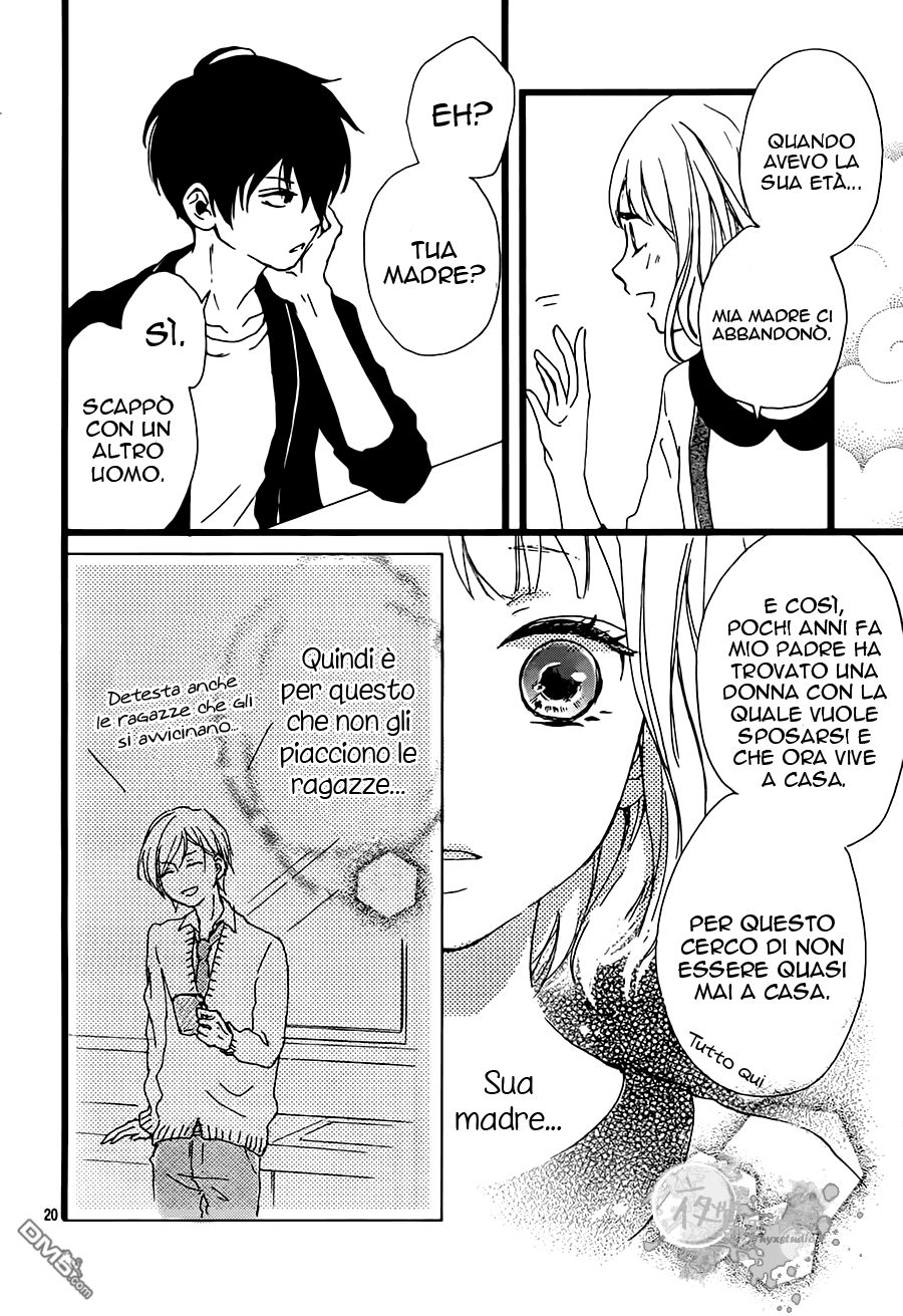 Seishun Note Vol. 1 Ch. 2 第23页
