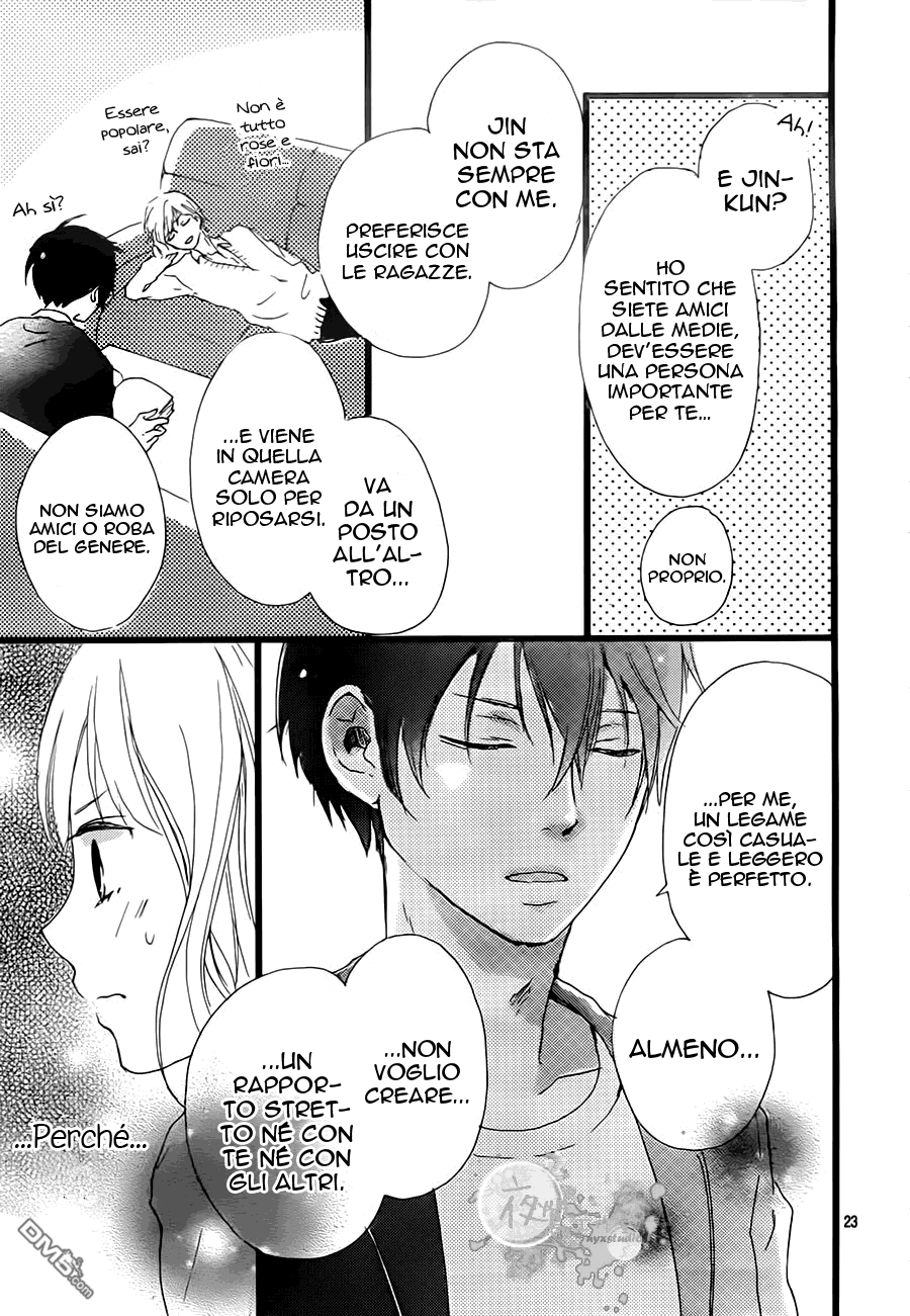 Seishun Note Vol. 1 Ch. 2 第26页
