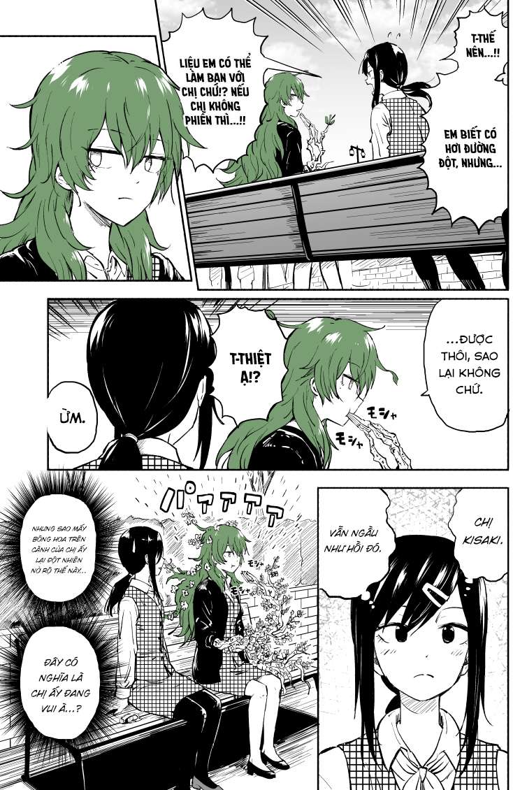 Ki ni Naru Ano Musume Vol. 1 Ch. 1 第4页