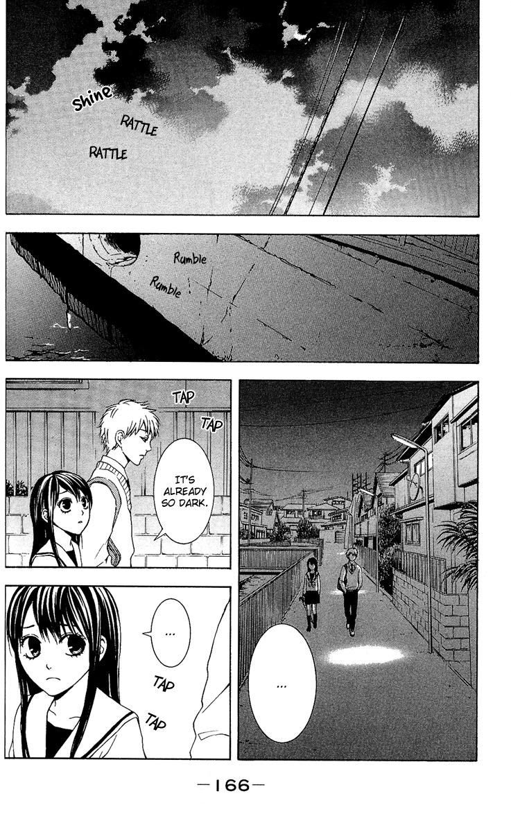 Mayonaka no Ariadne Rain 第19页