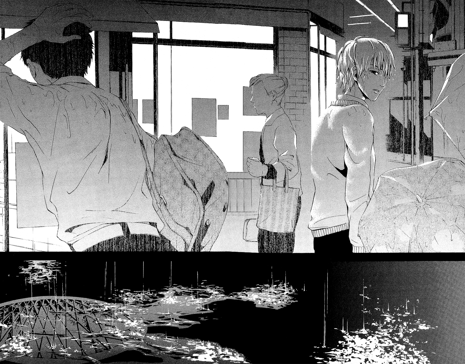 Mayonaka no Ariadne Rain 第27页