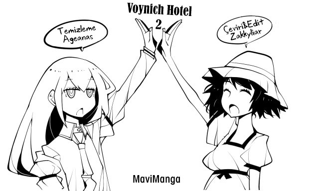 Voynich Hotel Vol. 1 Ch. 2 第3页
