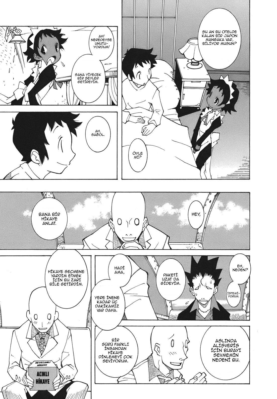 Voynich Hotel Vol. 1 Ch. 2 第6页