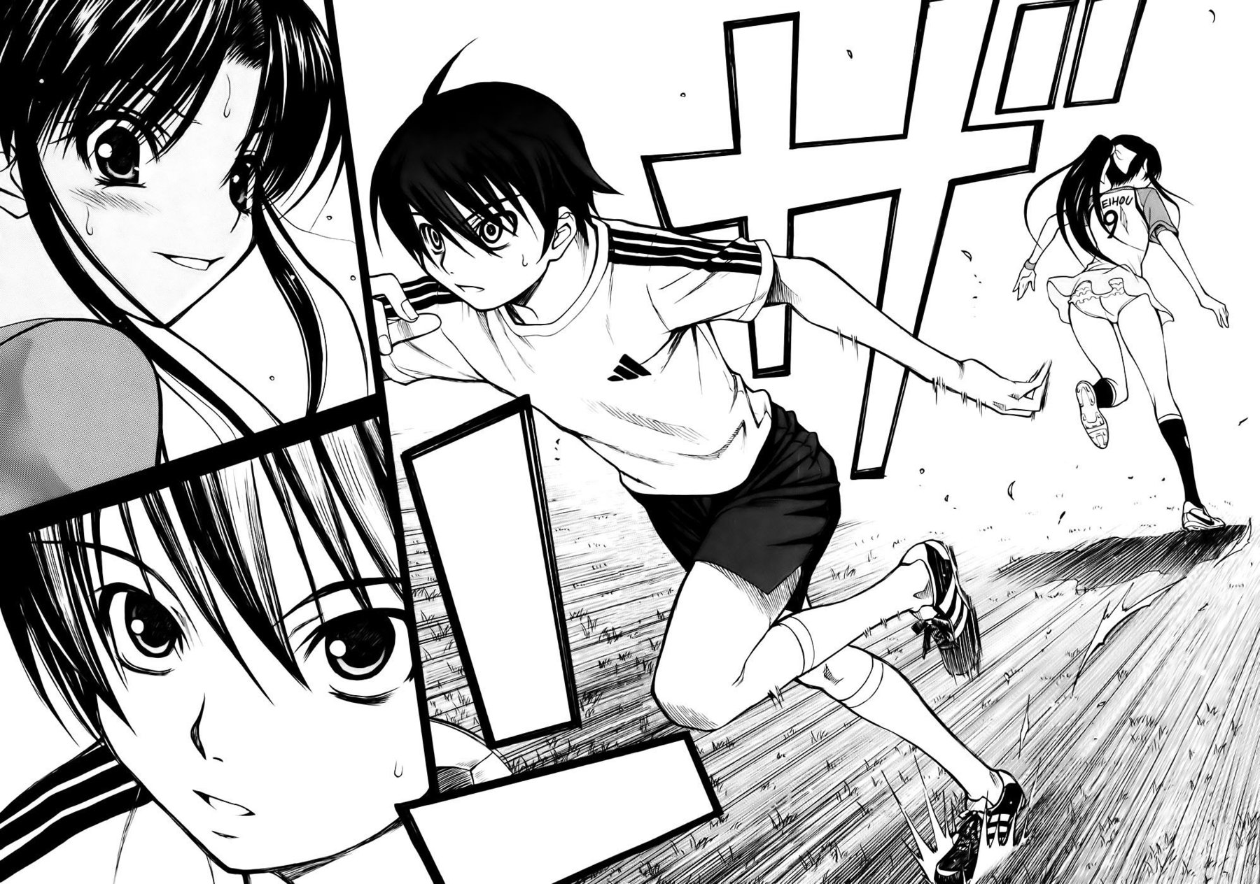 Shuukyuu Shoujo Парень, который повстречался 第56页