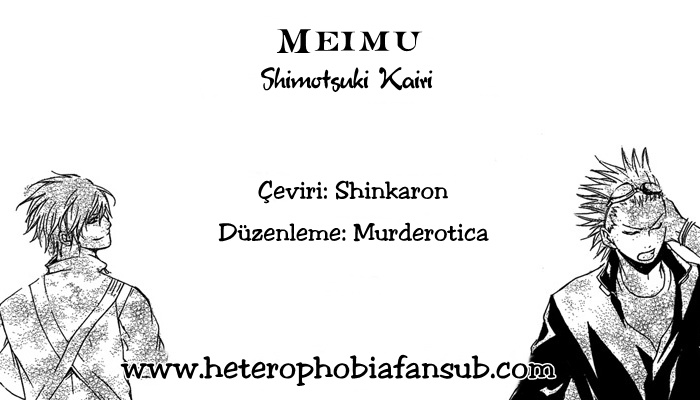 Meimu Oneshot 第2页