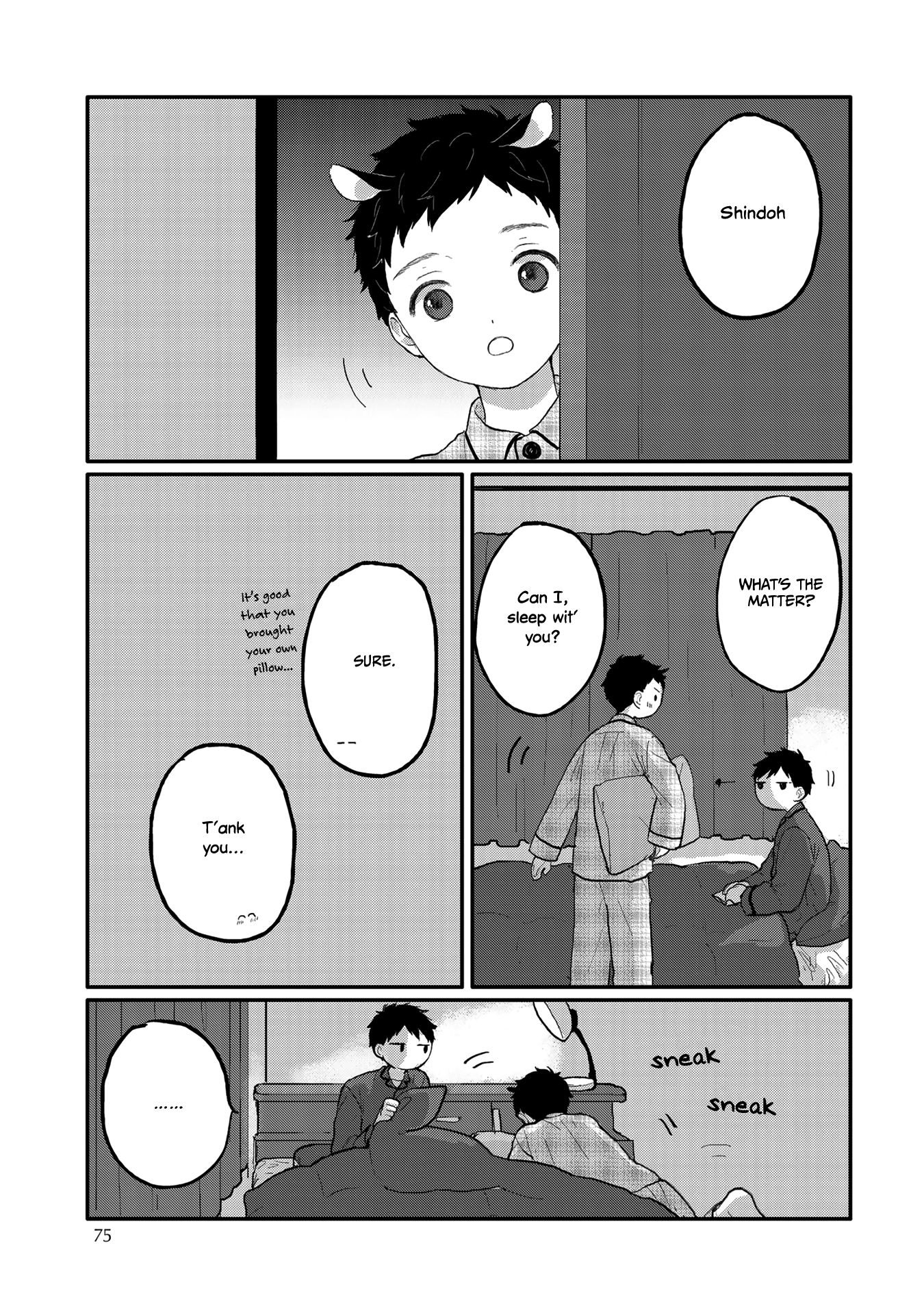 Sabi no Yume Hidari Vol. 1 Ch. 3 第27页