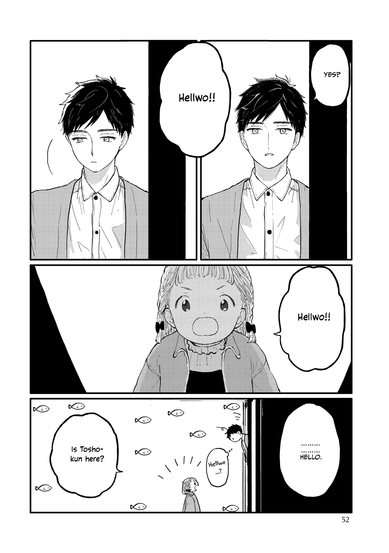 Sabi no Yume Hidari Vol. 1 Ch. 3 第4页