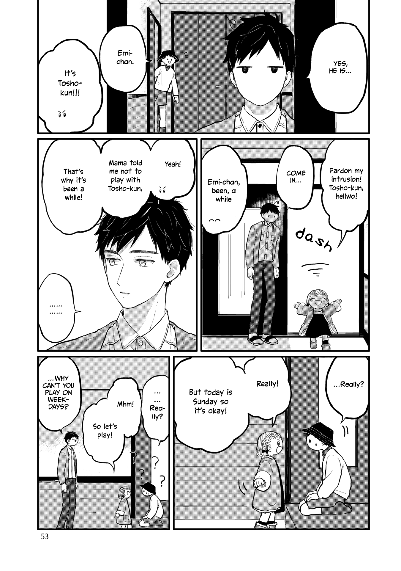 Sabi no Yume Hidari Vol. 1 Ch. 3 第5页