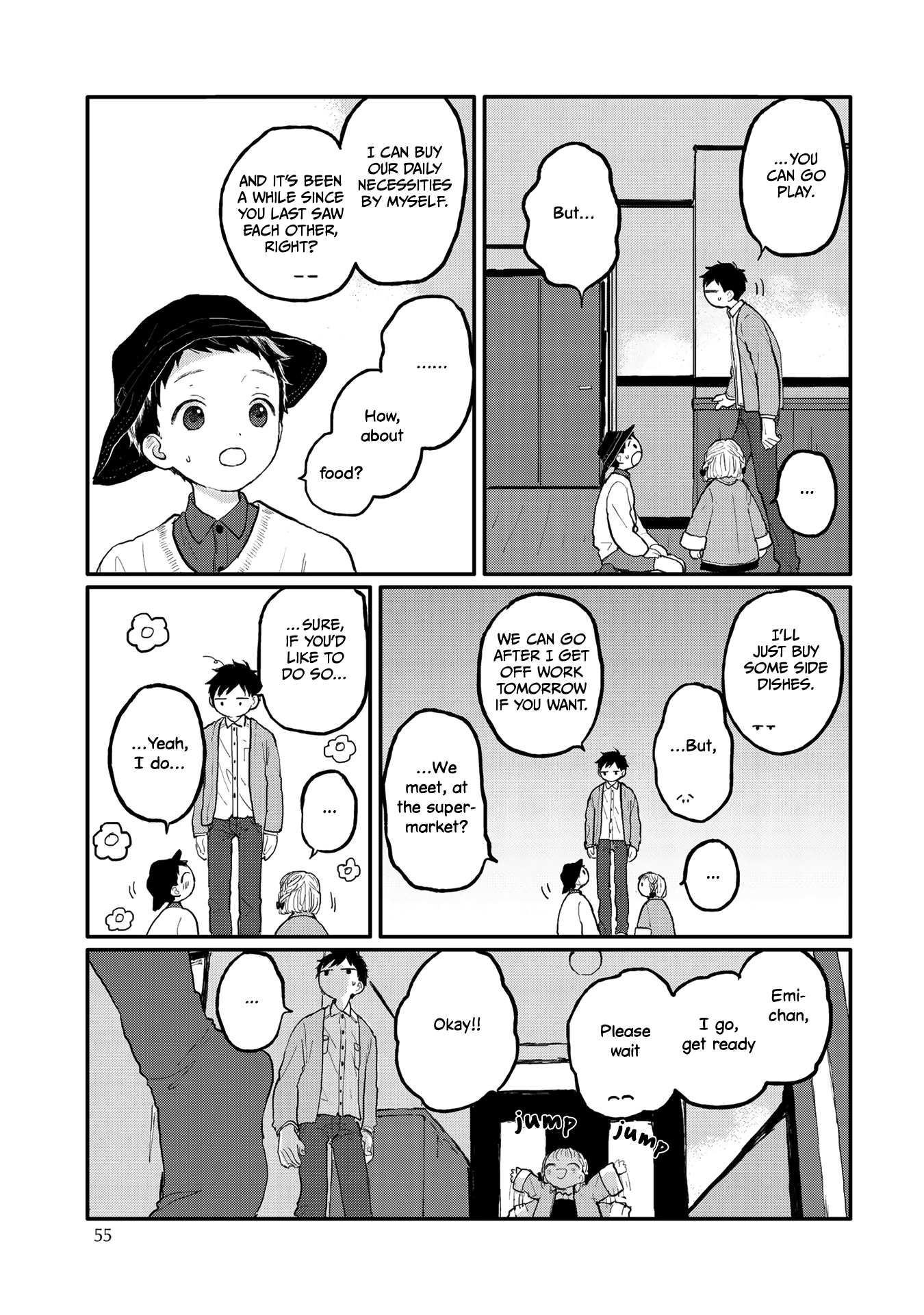 Sabi no Yume Hidari Vol. 1 Ch. 3 第7页