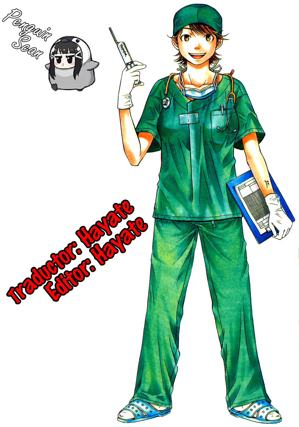 Anesthesiologist Hana Anestesiólogo 第1页