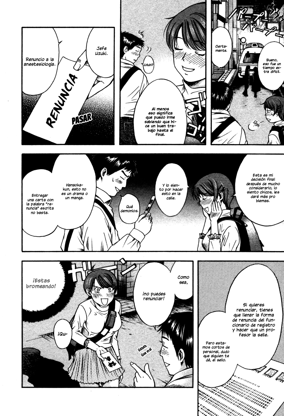 Anesthesiologist Hana Anestesiólogo 第12页