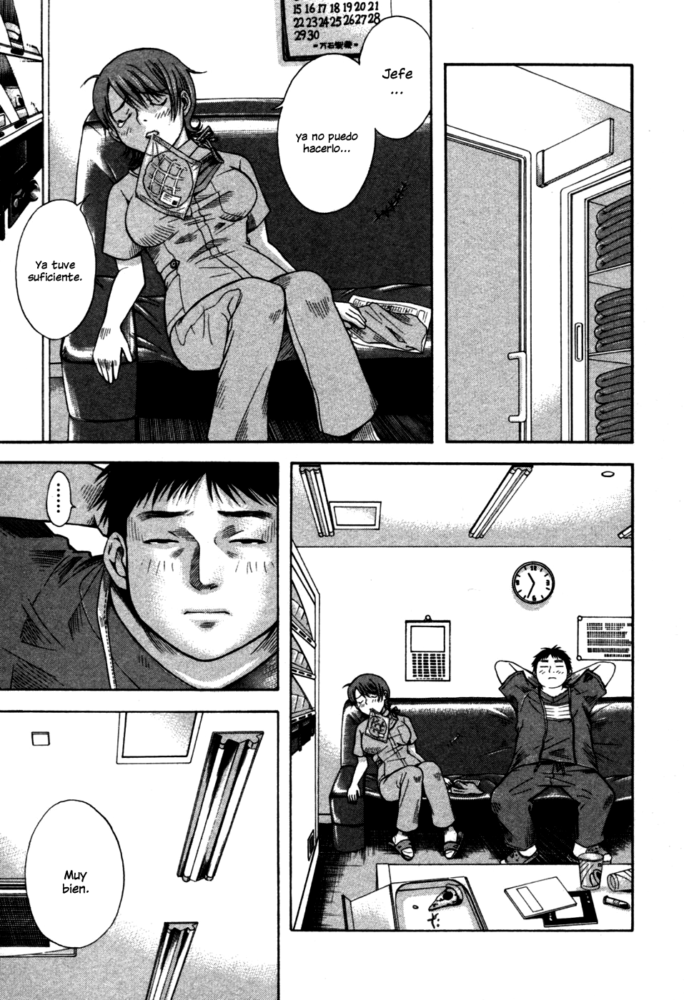 Anesthesiologist Hana Anestesiólogo 第17页