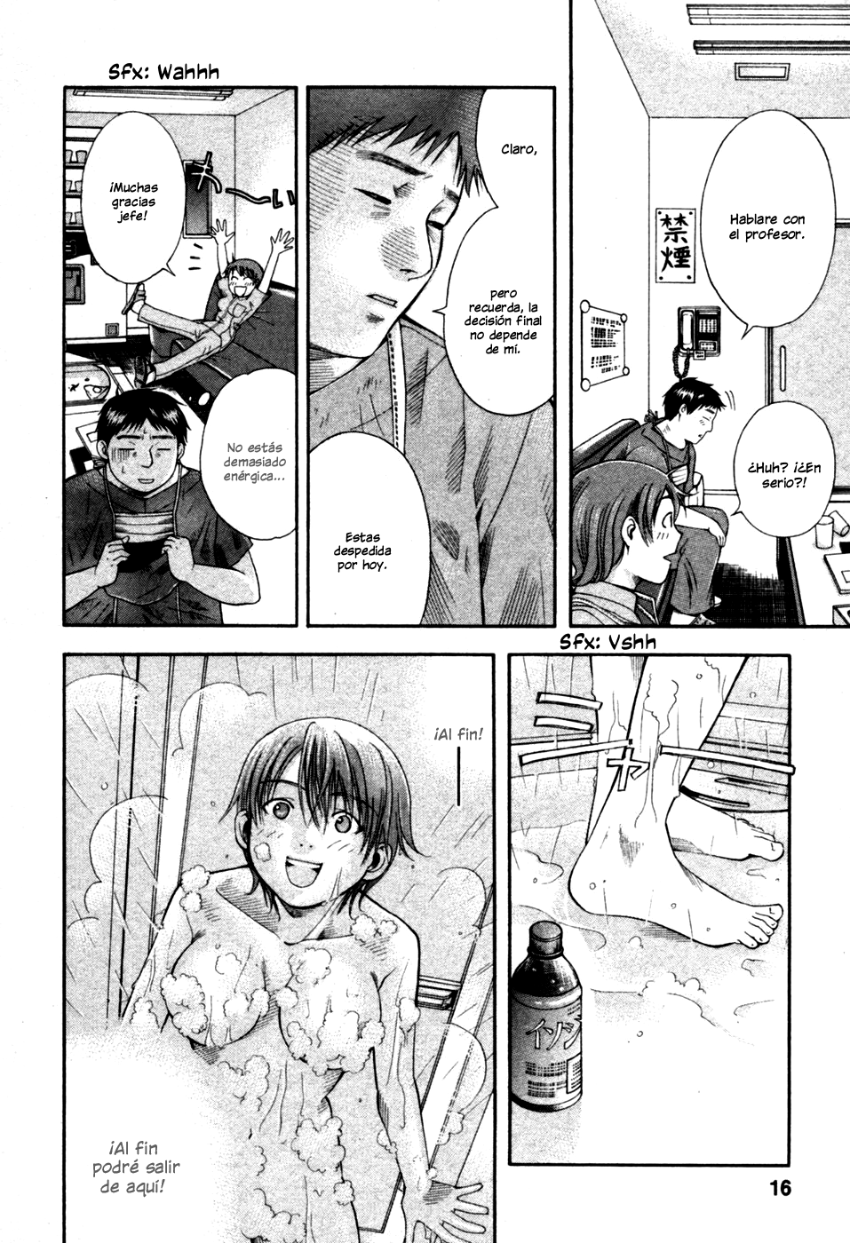 Anesthesiologist Hana Anestesiólogo 第18页