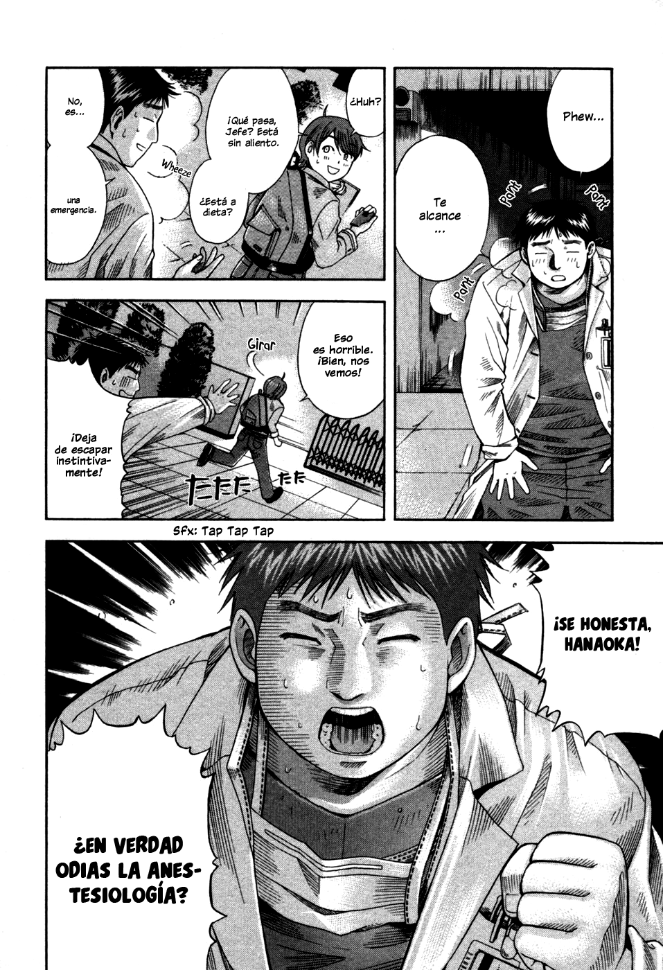 Anesthesiologist Hana Anestesiólogo 第20页