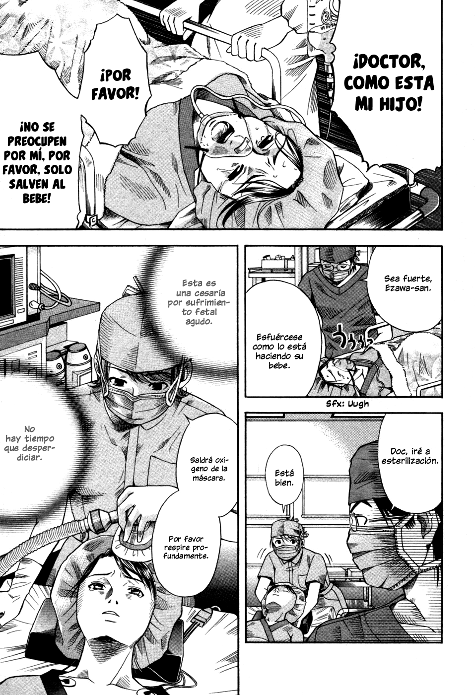 Anesthesiologist Hana Anestesiólogo 第23页