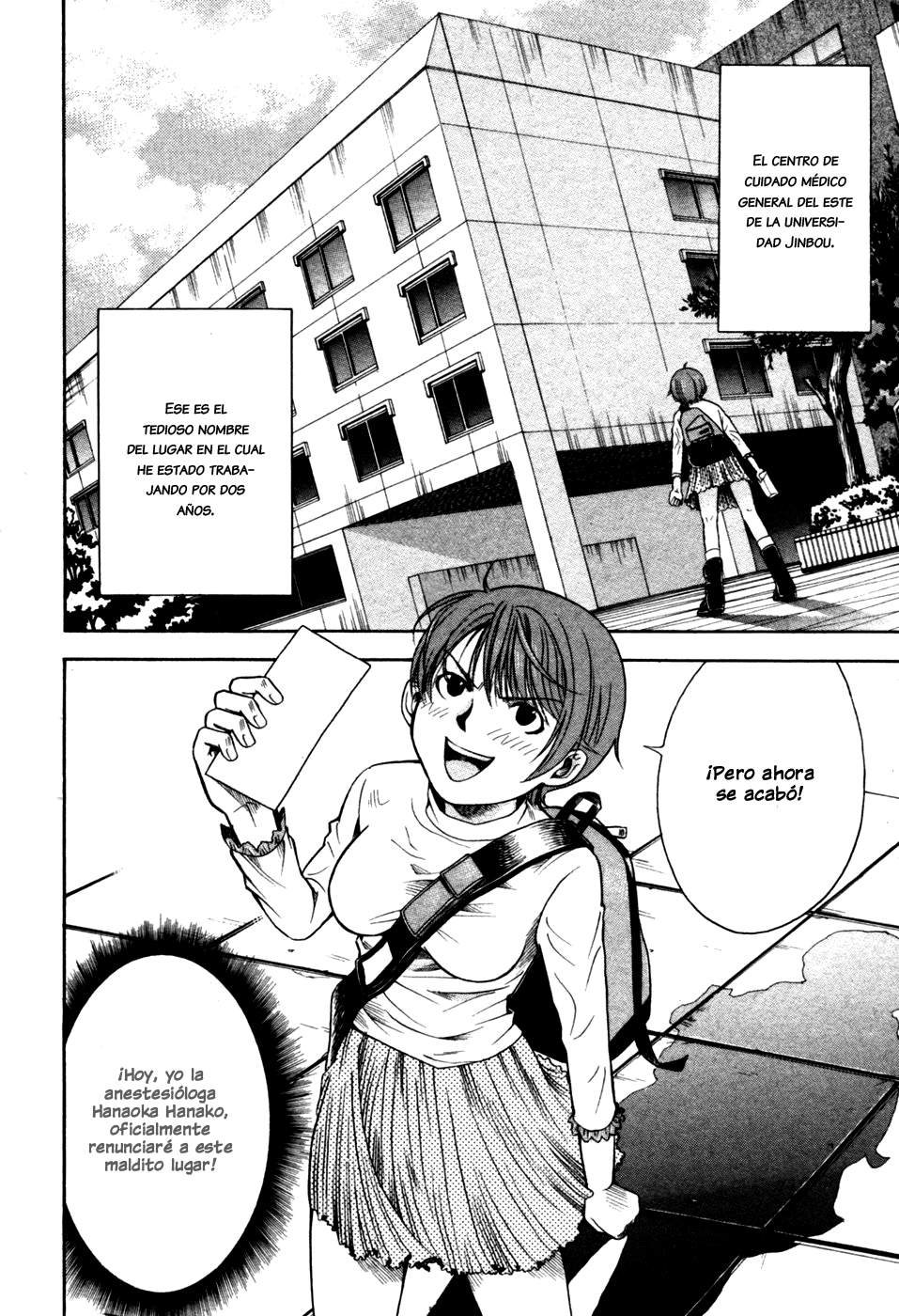 Anesthesiologist Hana Anestesiólogo 第6页