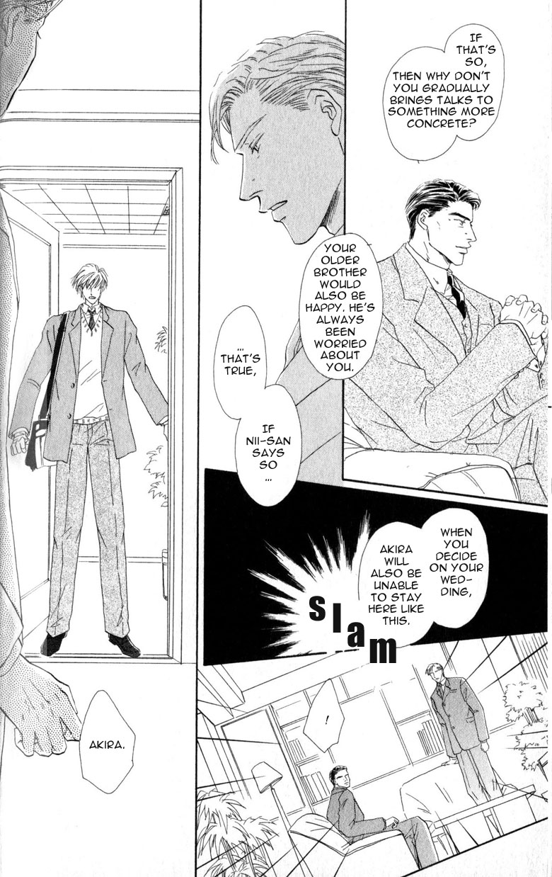 La Partita Vol. 1 Ch. 2 第14页