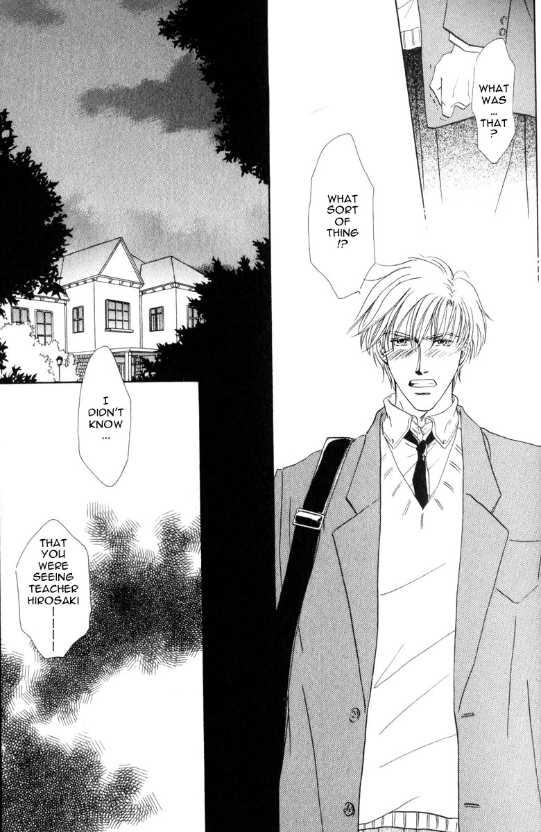 La Partita Vol. 1 Ch. 2 第15页
