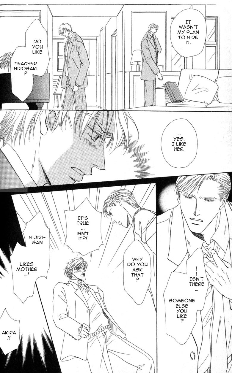 La Partita Vol. 1 Ch. 2 第16页