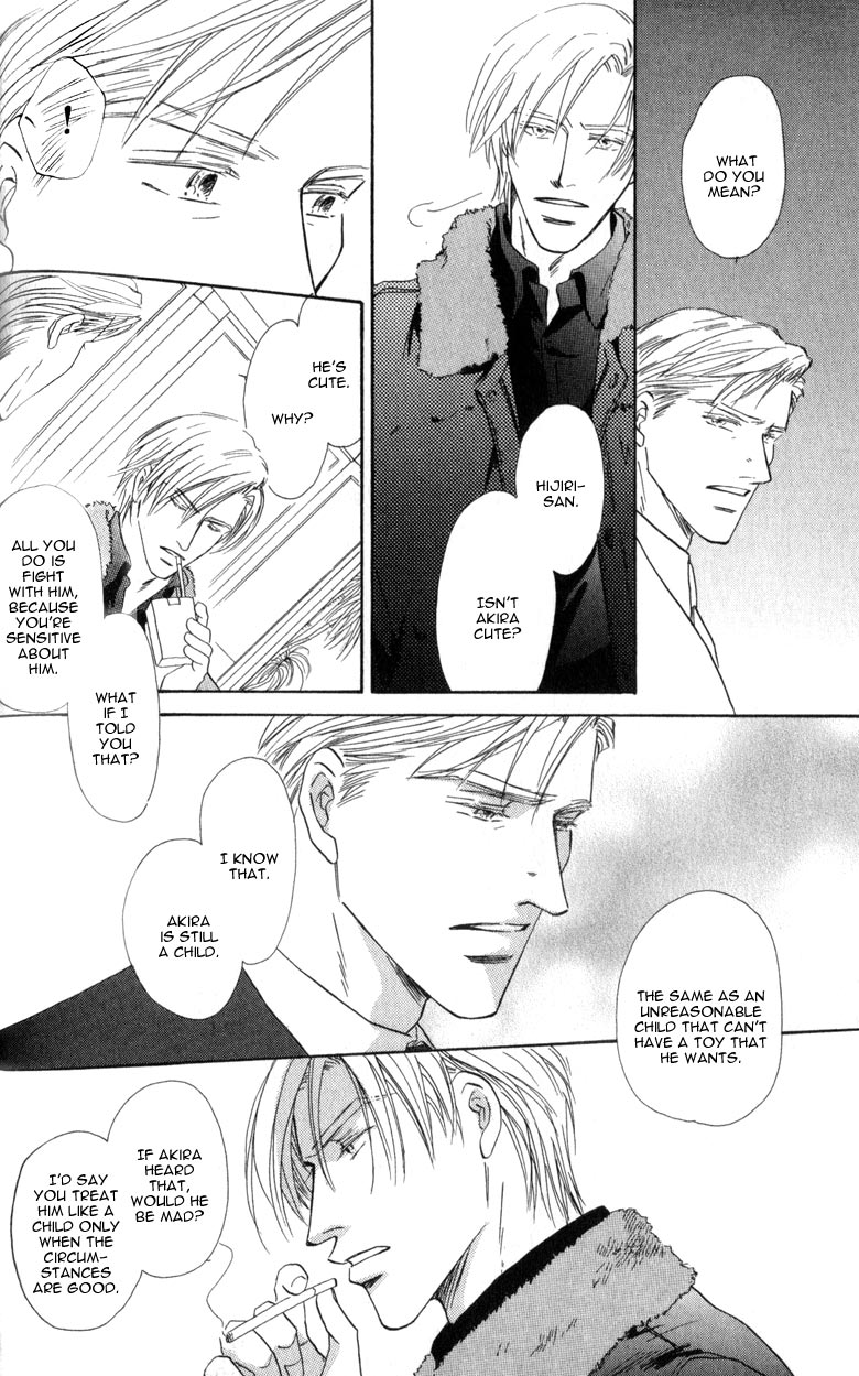 La Partita Vol. 1 Ch. 2 第20页