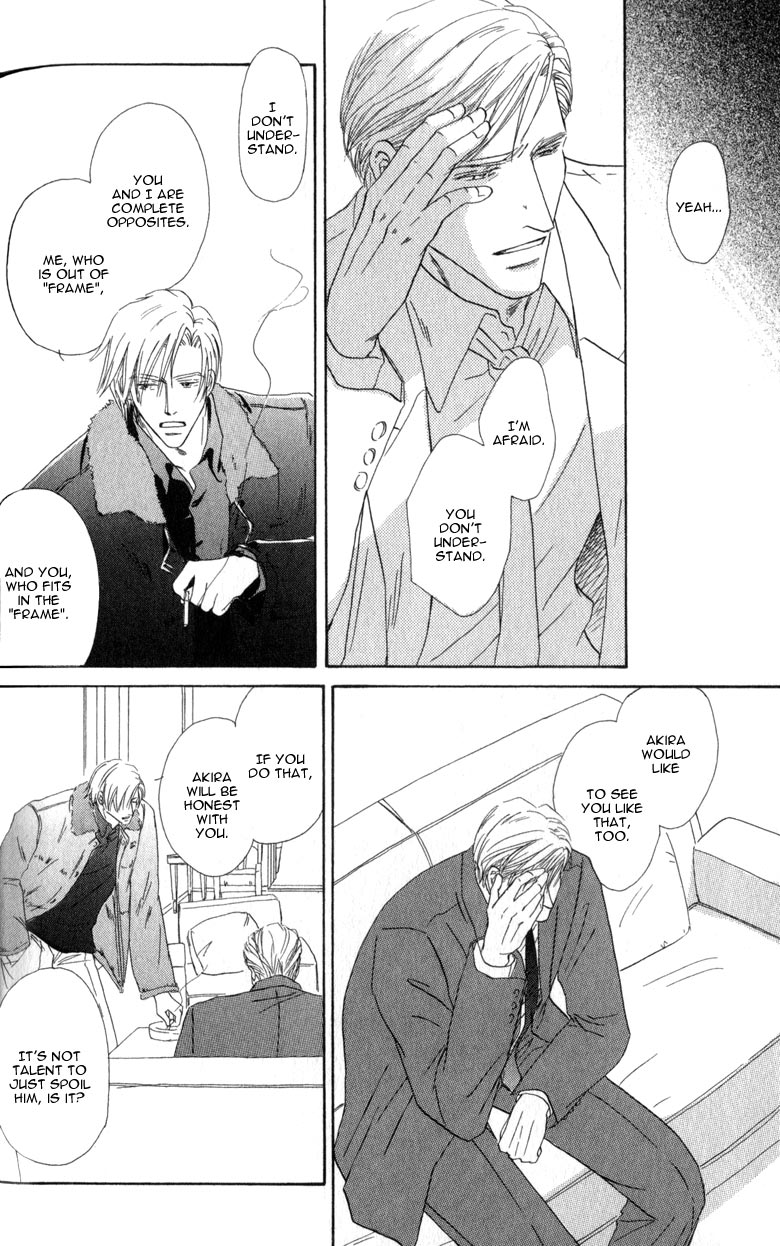 La Partita Vol. 1 Ch. 2 第22页