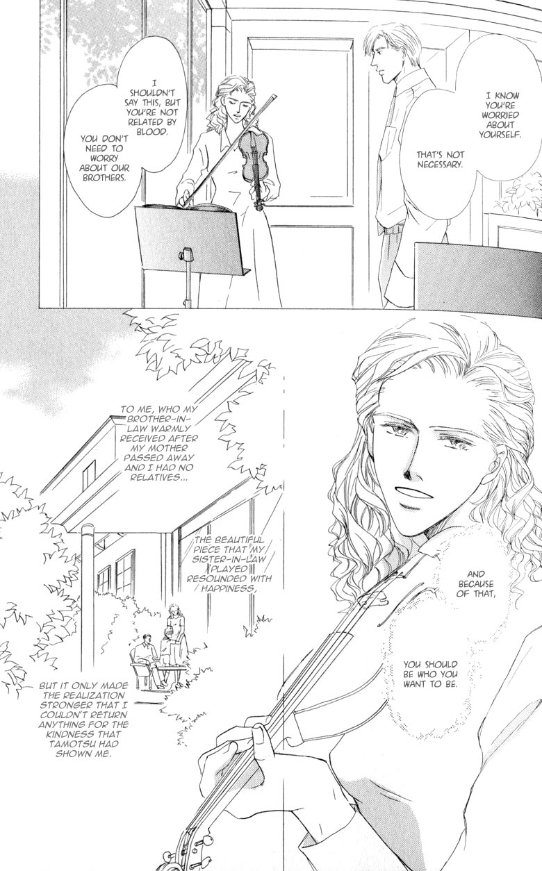 La Partita Vol. 1 Ch. 2 第25页