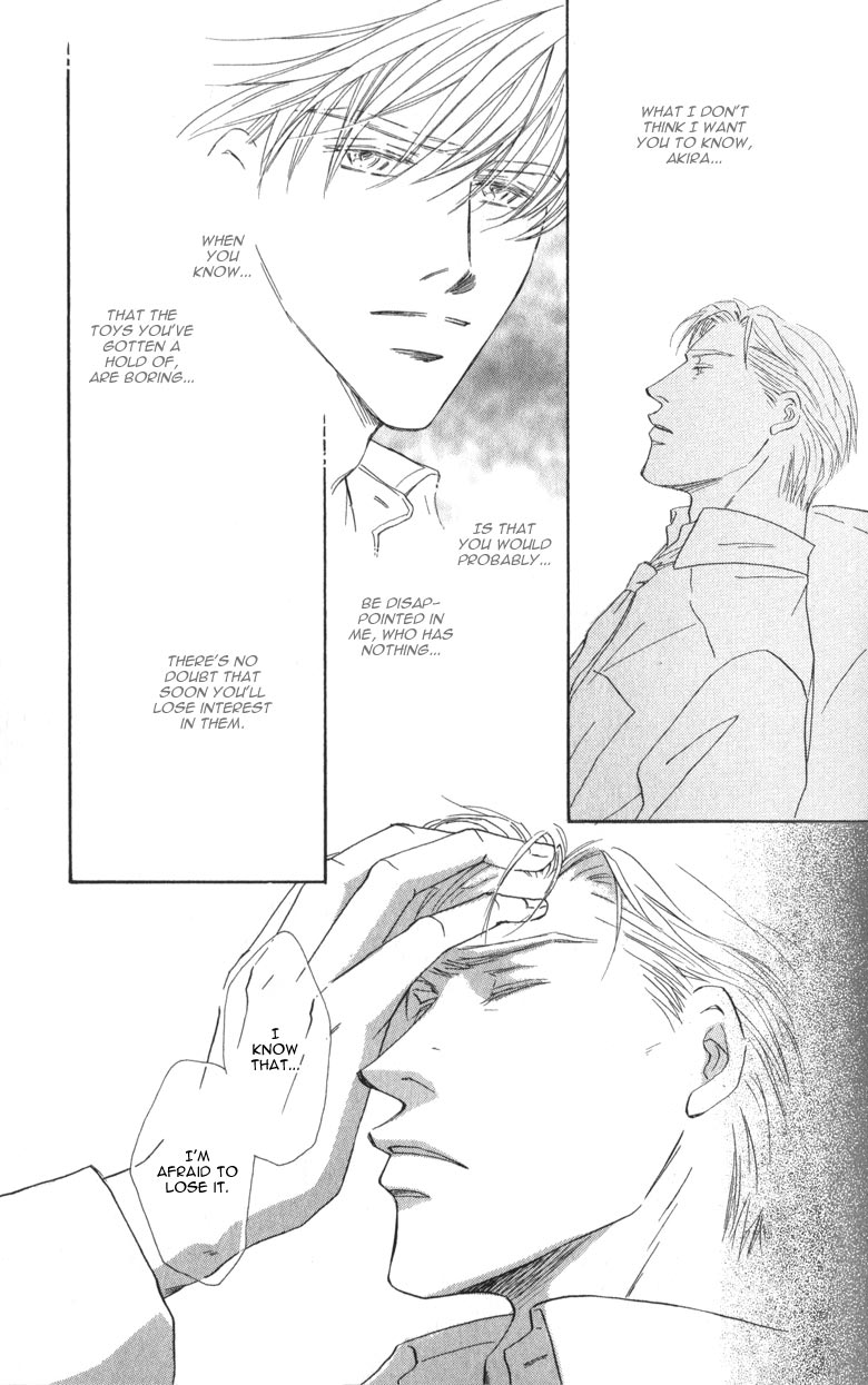 La Partita Vol. 1 Ch. 2 第27页