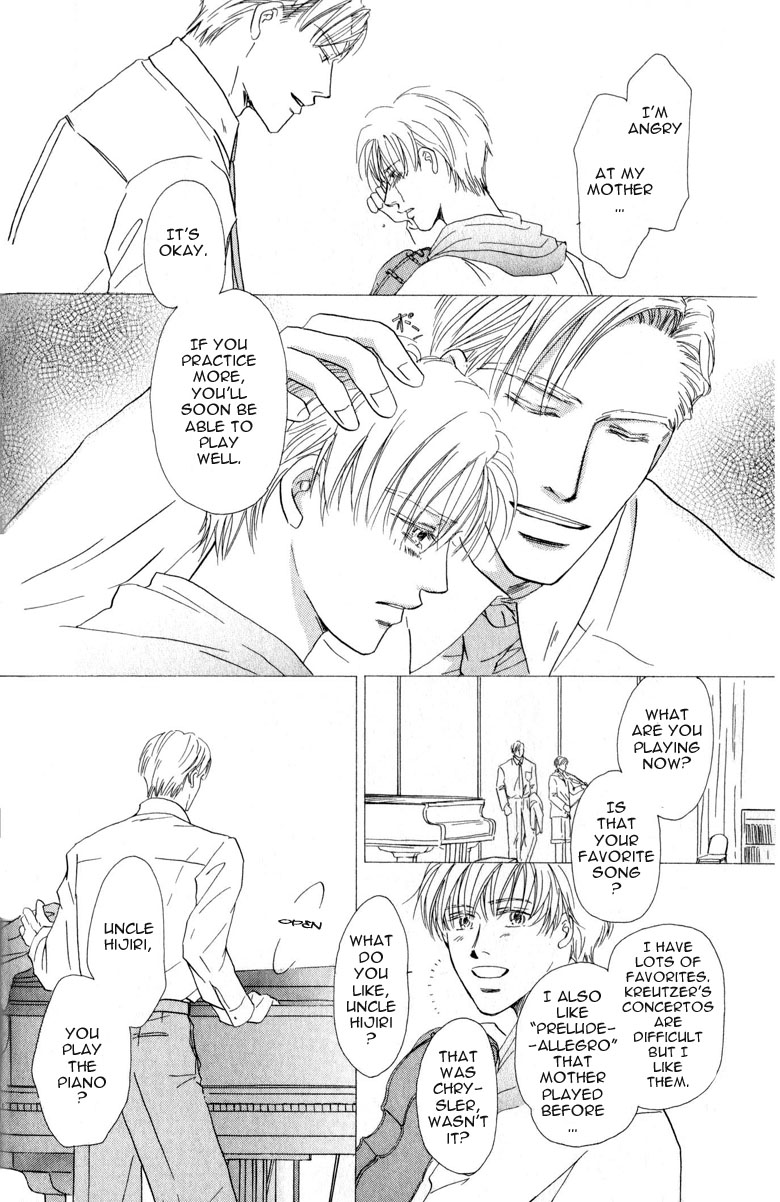 La Partita Vol. 1 Ch. 2 第4页