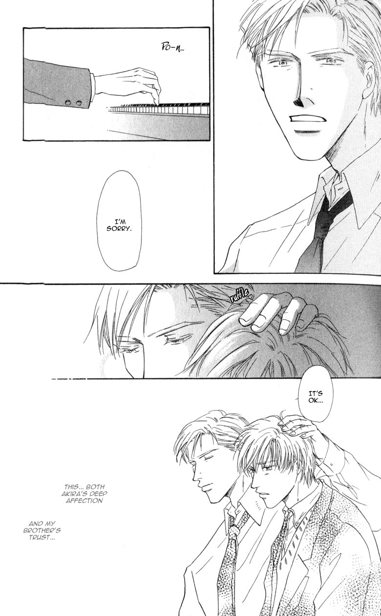 La Partita Vol. 1 Ch. 2 第31页