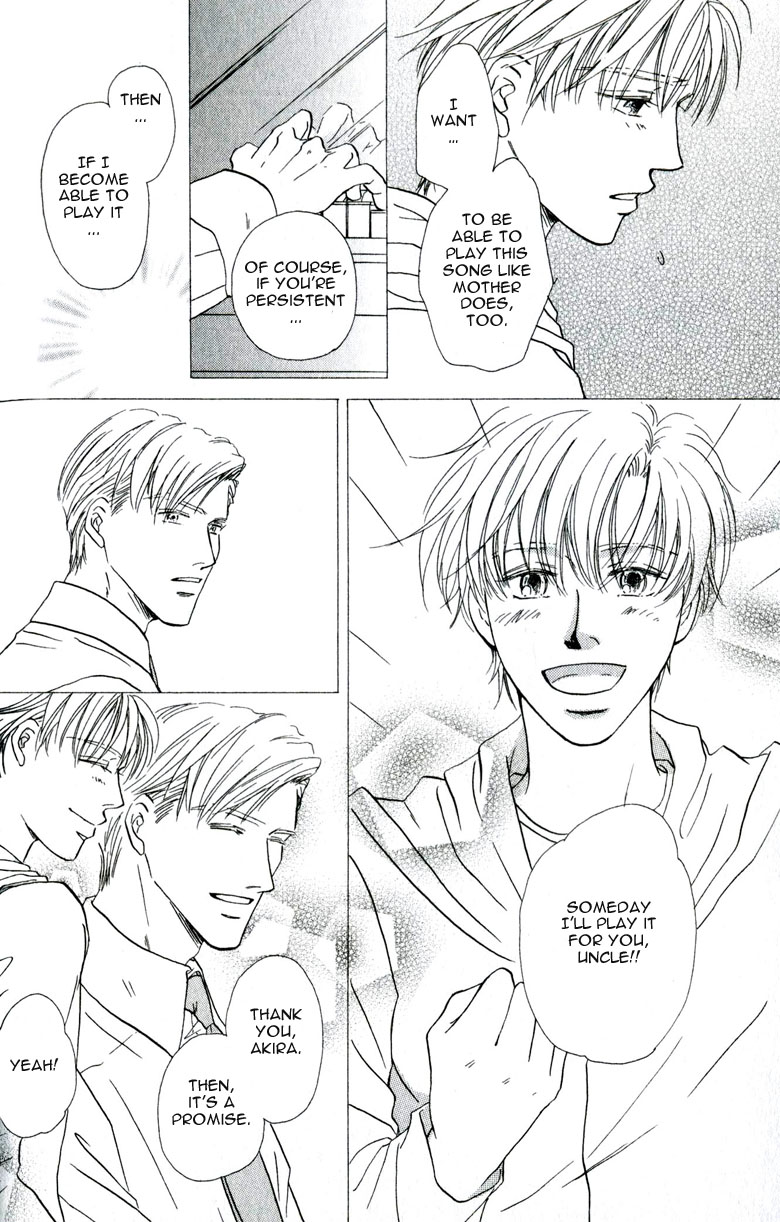 La Partita Vol. 1 Ch. 2 第6页