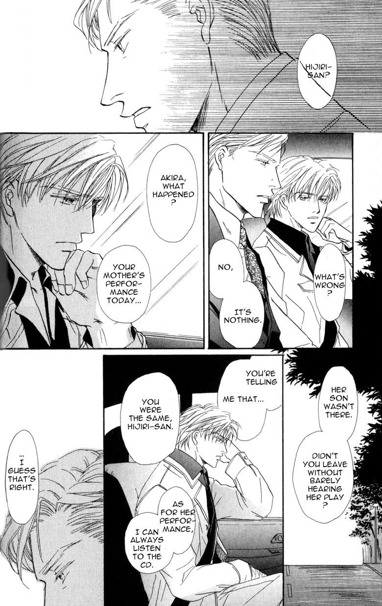 La Partita Vol. 1 Ch. 2 第8页