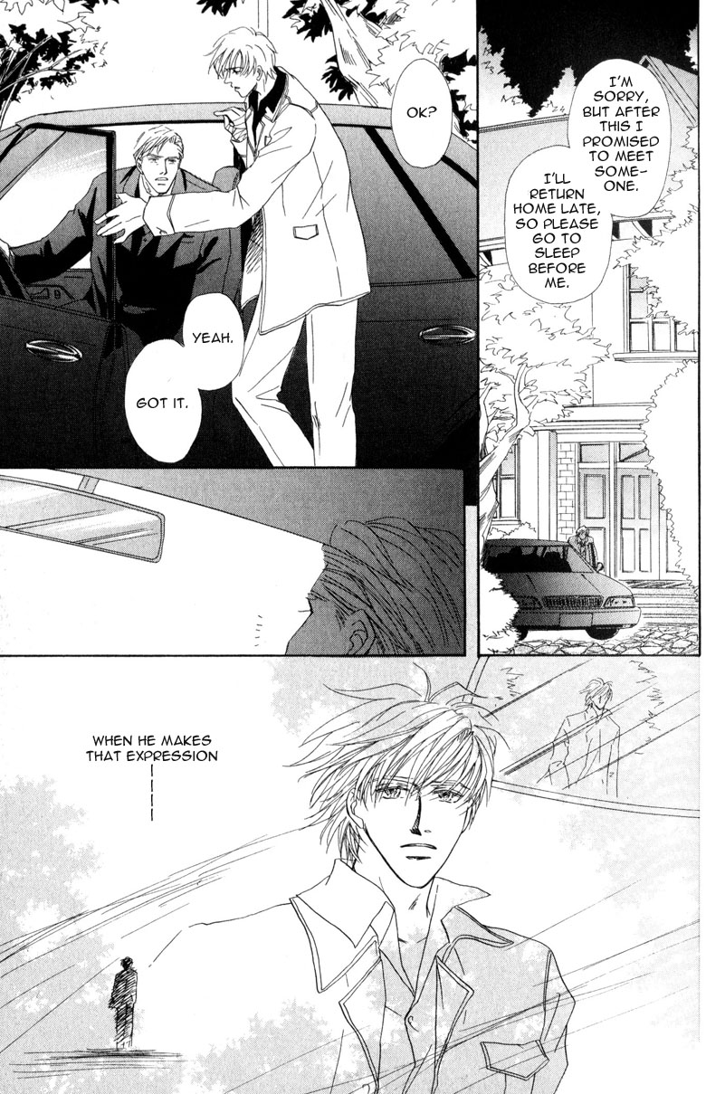 La Partita Vol. 1 Ch. 2 第9页