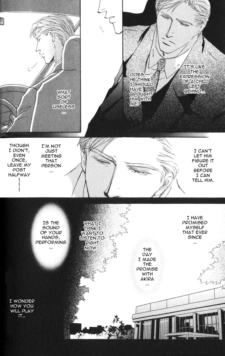 La Partita Vol. 1 Ch. 2 第10页