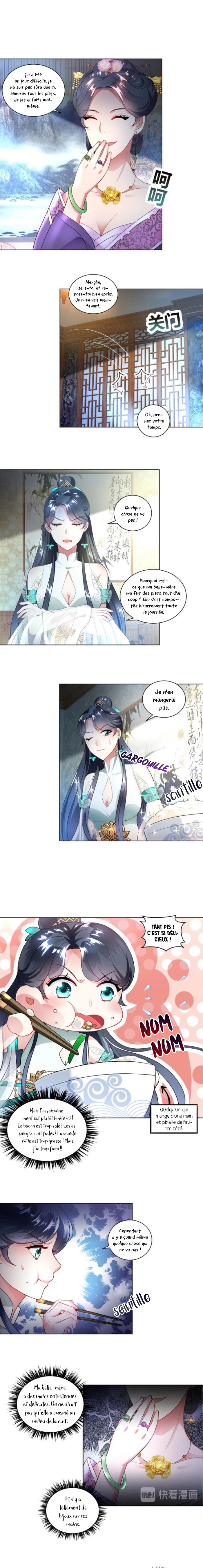 The Anti-Destiny Girl Ch. 4 第2页
