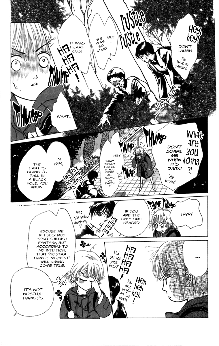 Heptagon Vol. 1 Ch. 4 第12页