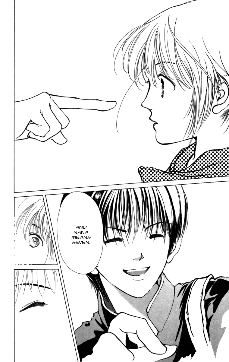 Heptagon Vol. 1 Ch. 4 第15页