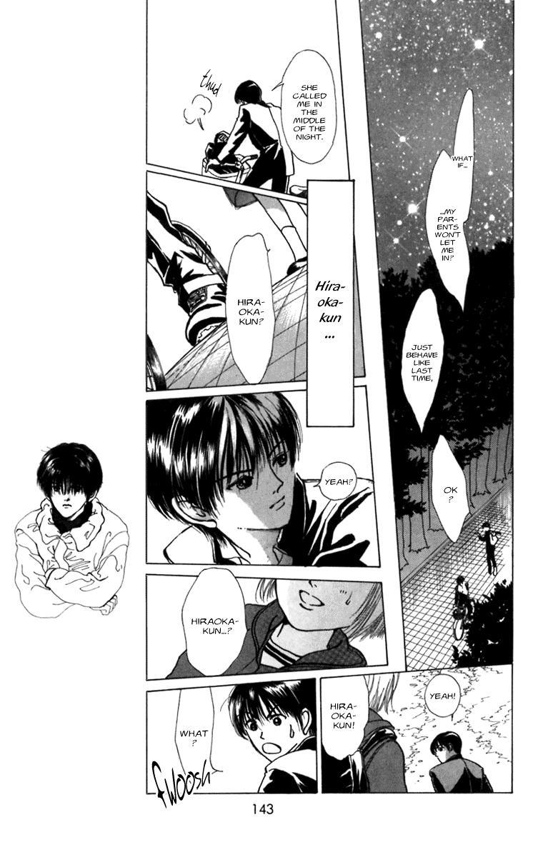 Heptagon Vol. 1 Ch. 4 第18页