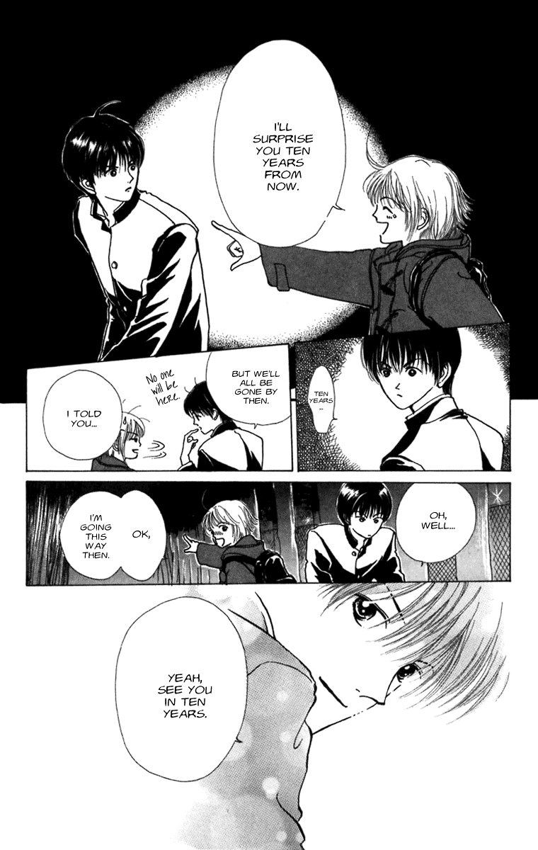 Heptagon Vol. 1 Ch. 4 第20页
