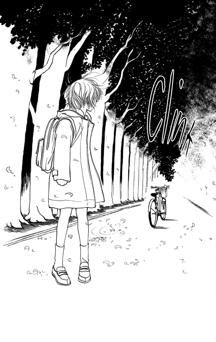 Heptagon Vol. 1 Ch. 4 第23页