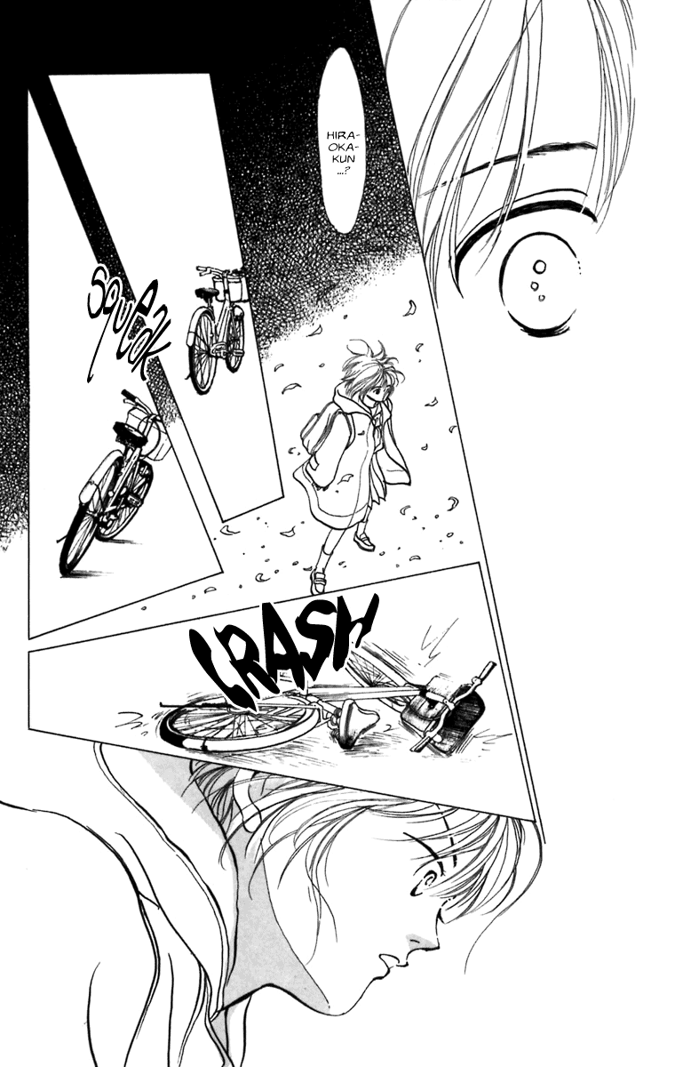 Heptagon Vol. 1 Ch. 4 第24页