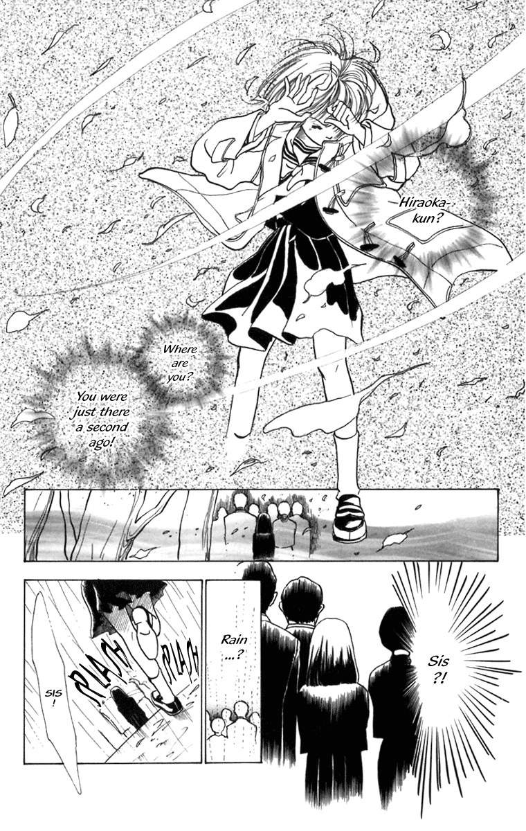 Heptagon Vol. 1 Ch. 4 第26页