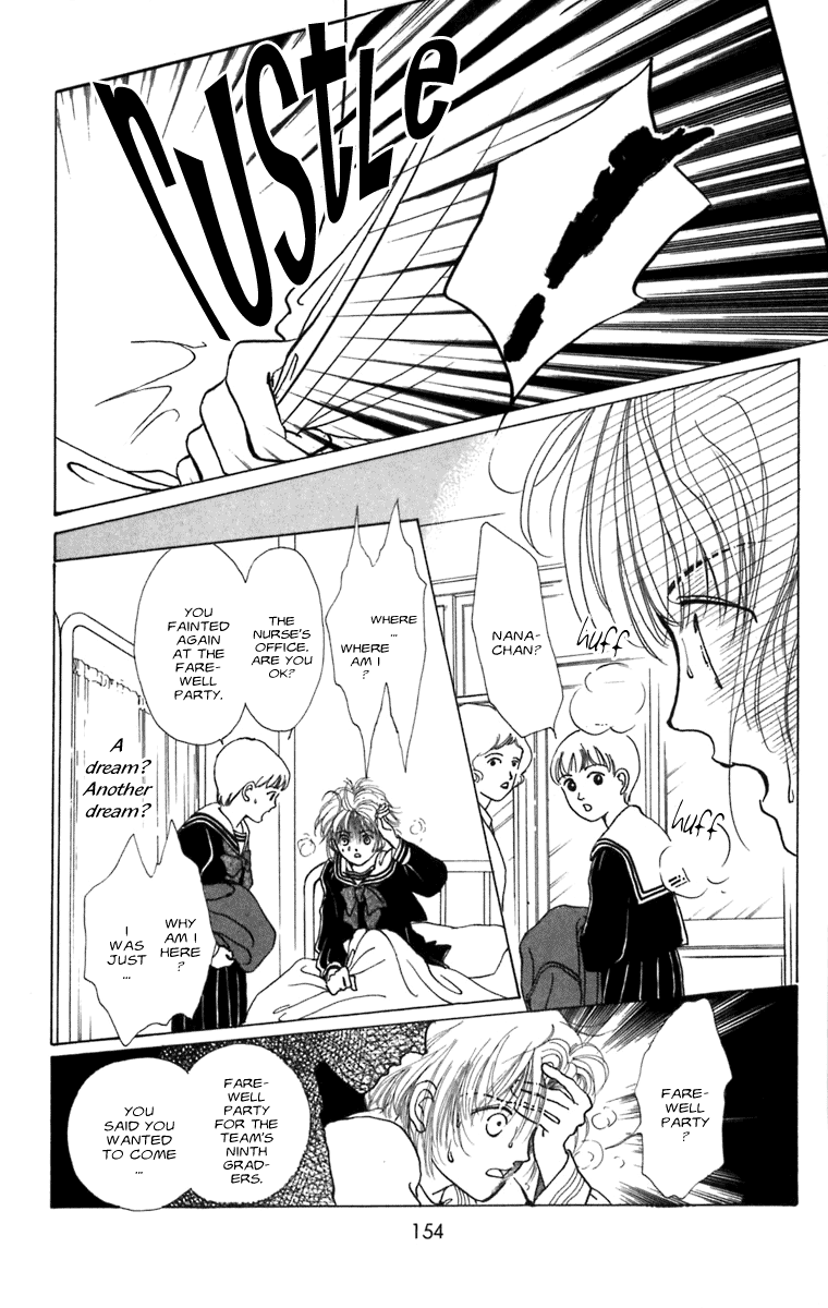 Heptagon Vol. 1 Ch. 4 第29页