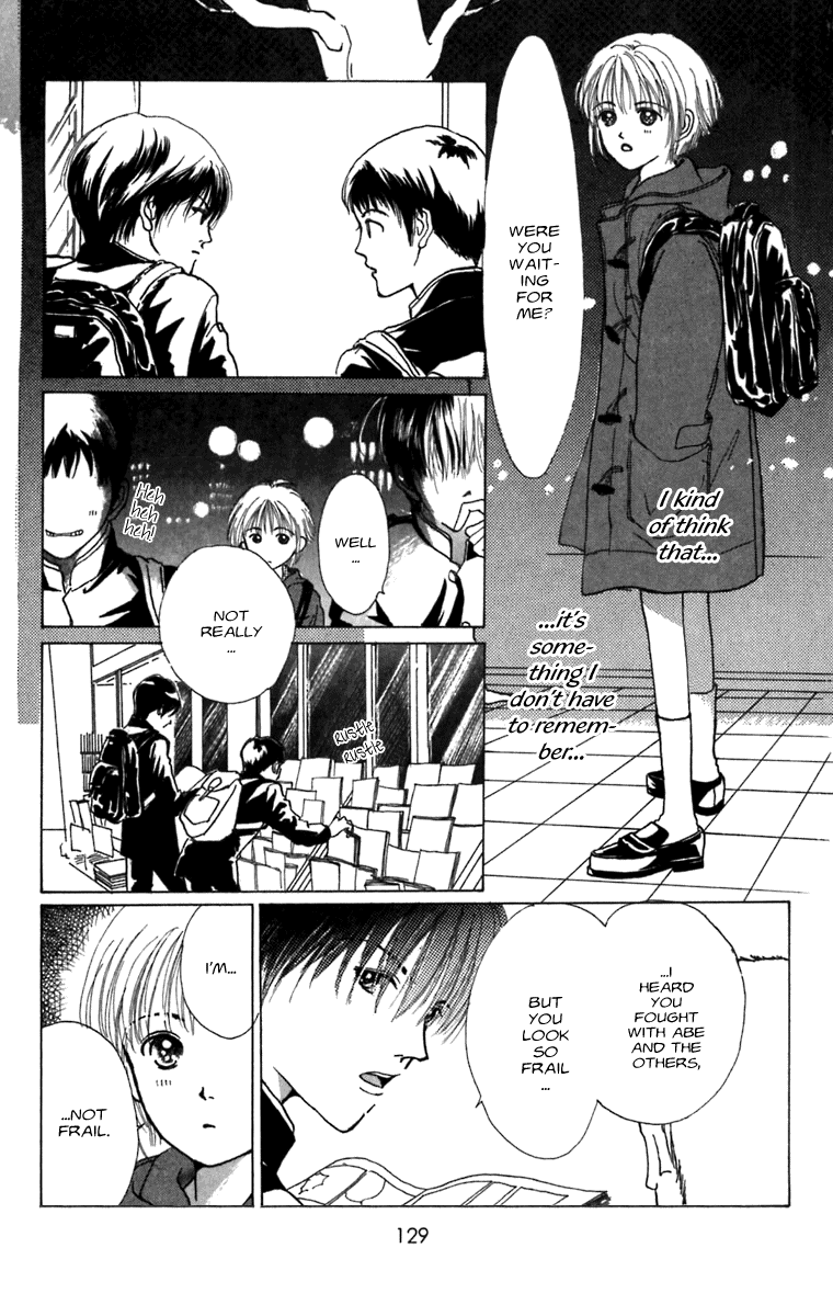 Heptagon Vol. 1 Ch. 4 第4页