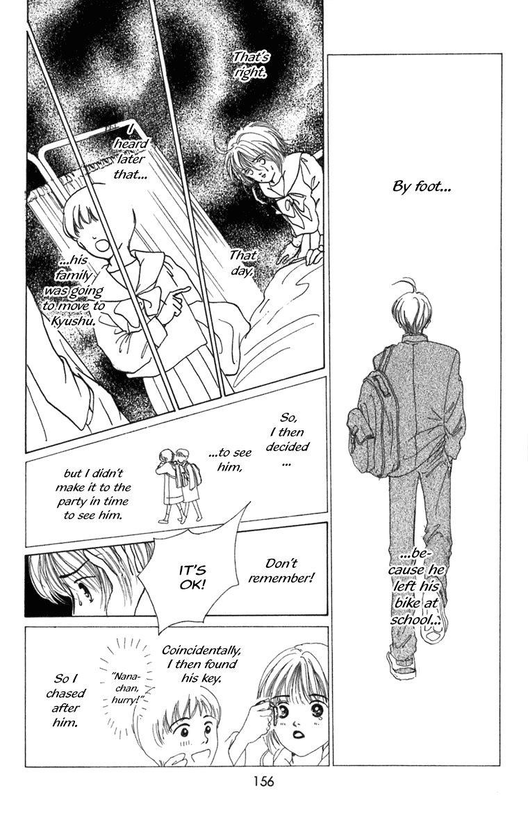 Heptagon Vol. 1 Ch. 4 第31页