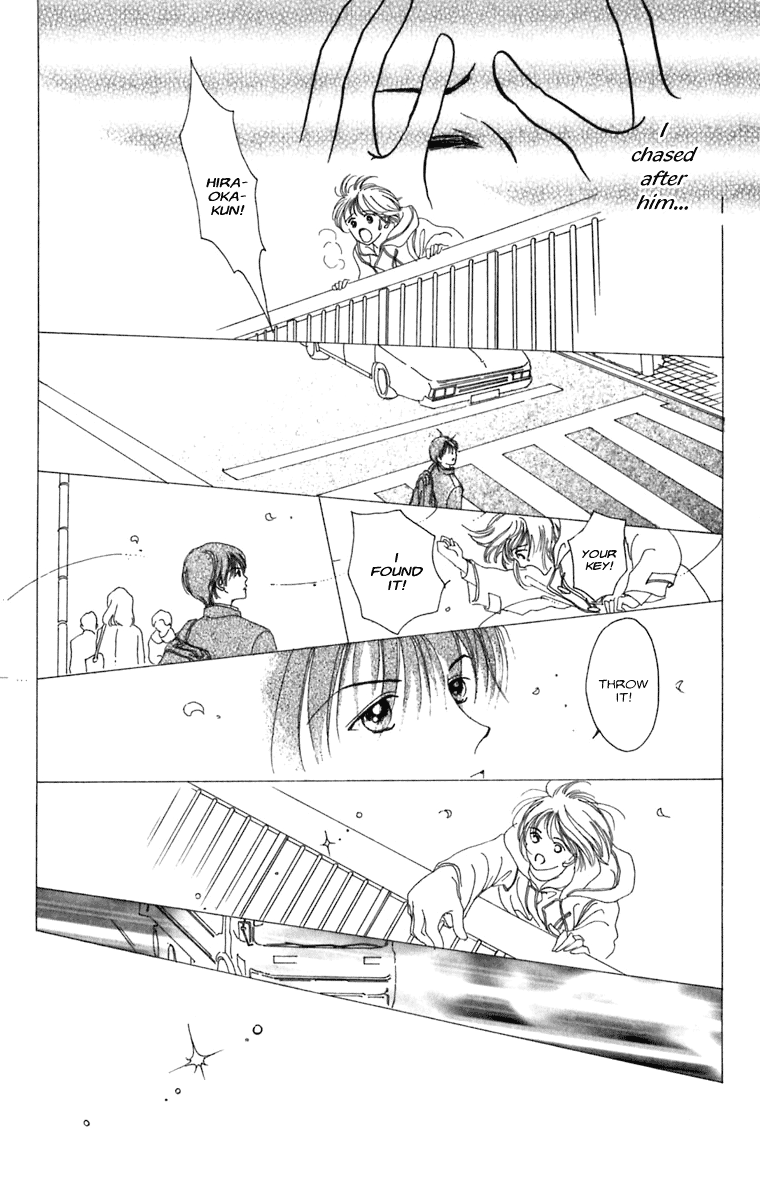 Heptagon Vol. 1 Ch. 4 第32页