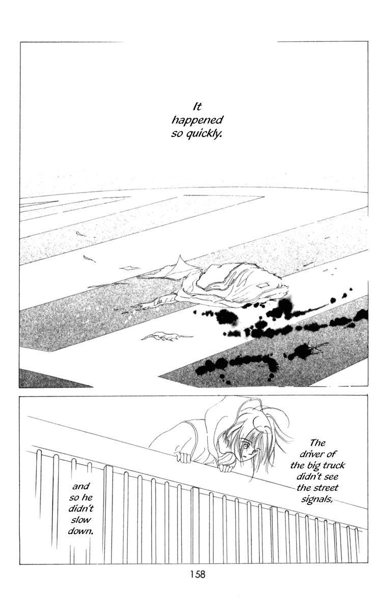 Heptagon Vol. 1 Ch. 4 第33页